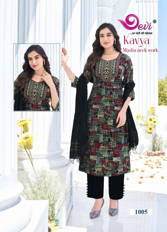 Kavya Vol 1 By Devi Embroidery Printed Readymade Dress Wholesale Market In Surat
